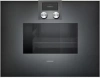 Духовой шкаф-пароварка Gaggenau BS 471-100