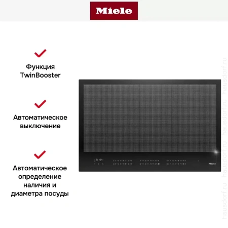 Варочная панель Miele KM 7878-1 FL Diamond