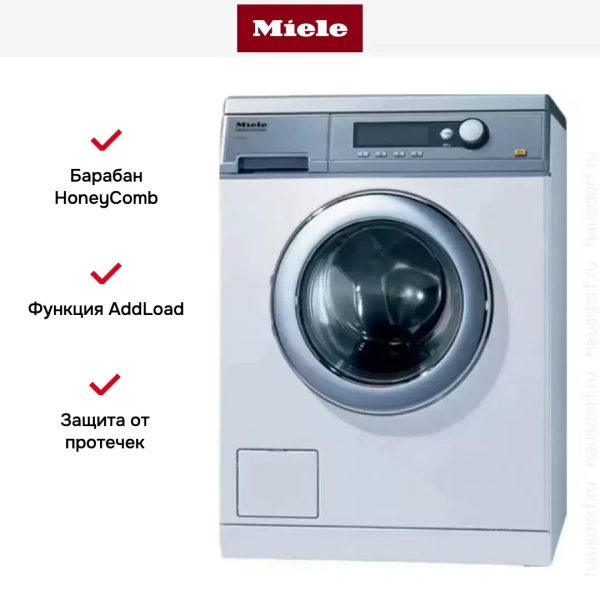 Стиральная машина Miele PW 6065 насос, белая