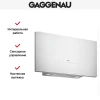 Вытяжка Gaggenau AW 273-192