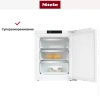 Встраиваемый морозильник Miele FNS 7040 C
