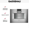 Духовой шкаф-пароварка Gaggenau BS 451-110