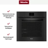 Духовой шкаф Miele H 7660 BP OBSW