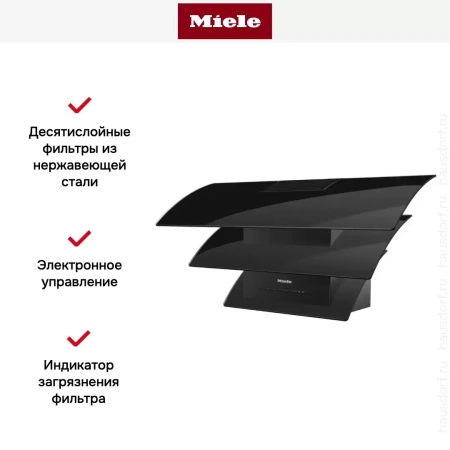 Кухонная вытяжка Miele DA7198WOBSW