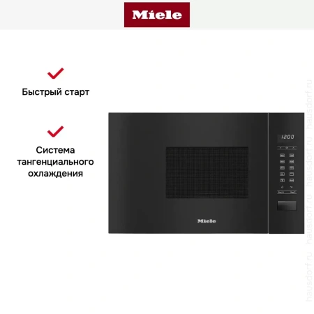 Встраиваемая микроволновая печь Miele M 2234 SC OBSW