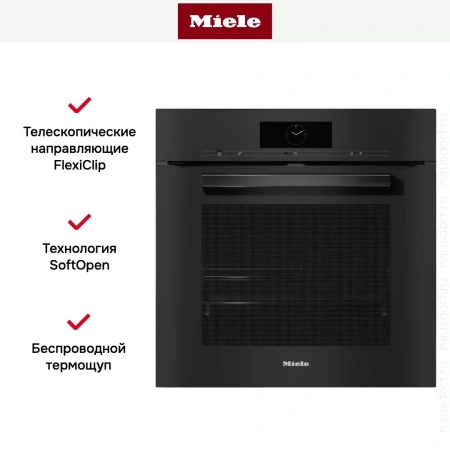 Духовой шкаф Miele H 7860 BP OBSW
