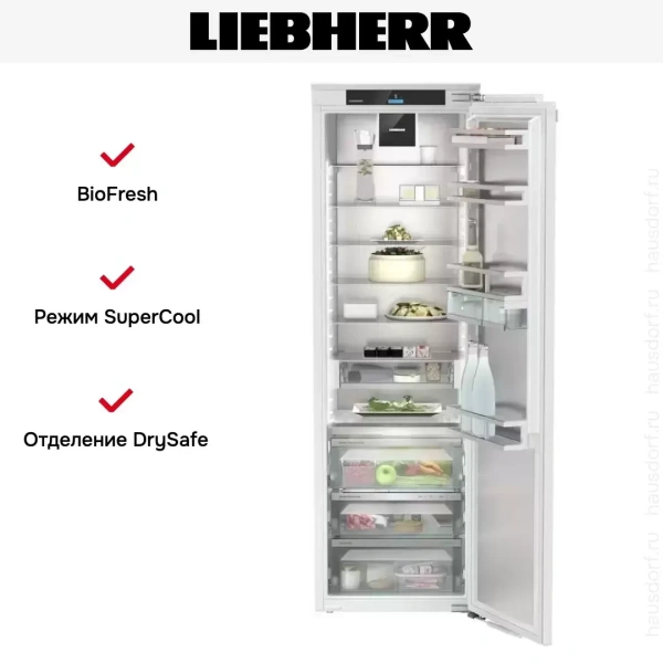 Встраиваемый холодильник Liebherr IRBd 5170 Peak