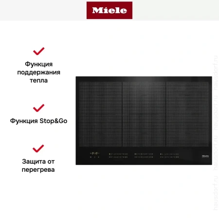 Варочная панель Miele KM 7575 FL