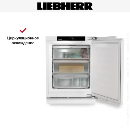 Встраиваемый морозильник Liebherr SUFNd 365i Prime