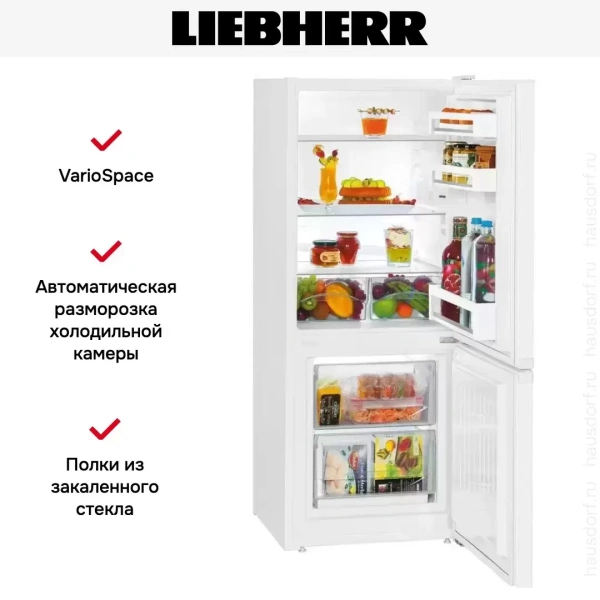 Холодильник Liebherr CUe 2331