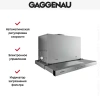 Встраиваемая вытяжка Gaggenau AF 210-190