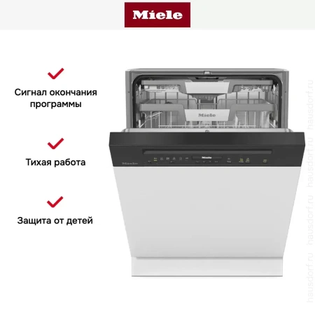 Встраиваемая посудомоечная машина Miele G 7210 SCi OBSW