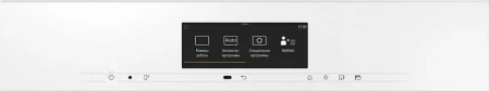 Встраиваемая комби-пароварка Miele DGC 7840 X BRWS