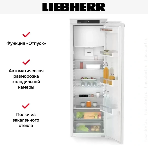 Встраиваемый холодильник Liebherr IRd 5101