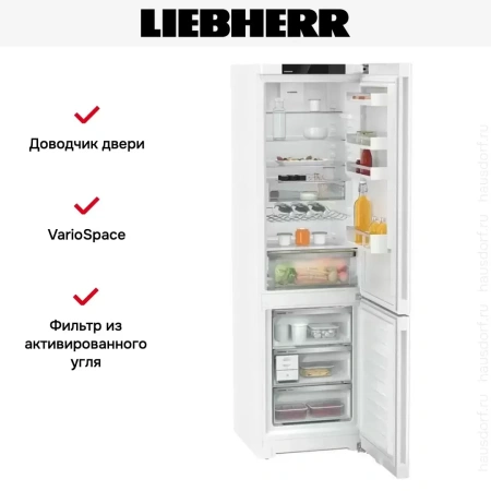 Холодильник Liebherr CNd 5733