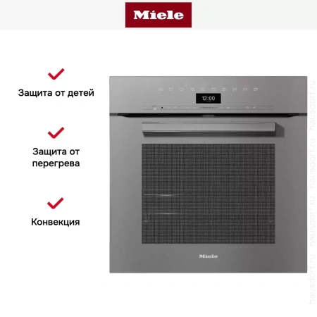 Духовой шкаф Miele H 7460 B GRGR