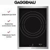 Варочная панель Gaggenau VI 414-111
