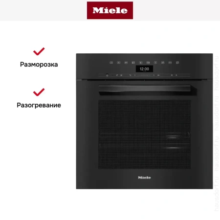 Встраиваемая пароварка Miele DGC 7460 HC PRO OBSW