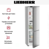 Холодильник Liebherr CNsff 5703