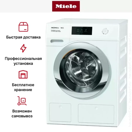 Стиральная машина Miele WCR890WPS