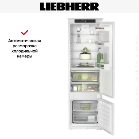 Встраиваемый холодильник Liebherr ICBSd 5122 Plus