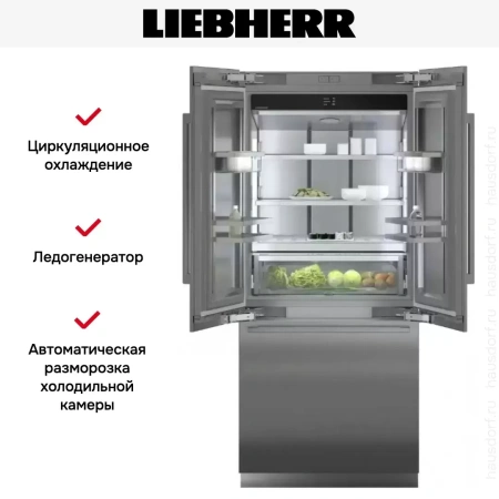 Встраиваемый холодильник Liebherr ECBNei 9972 BioFresh NoFrost