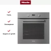 Духовой шкаф Miele H 2860 B GRGR