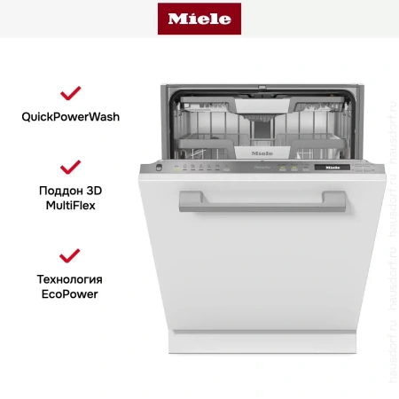 Встраиваемая посудомоечная машина Miele G 7265 SCVi XXL