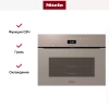 Компактный духовой шкаф с СВЧ Miele H7440 BMX Pearlbeige