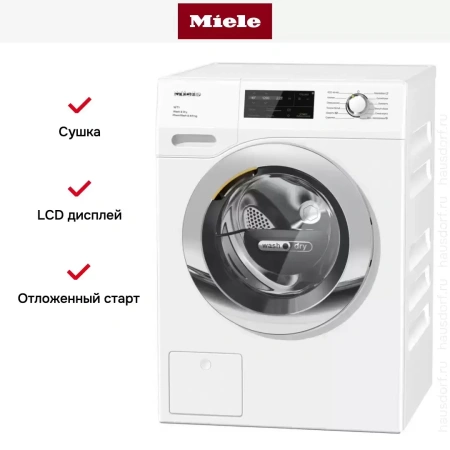 Стирально-сушильная машина Miele WTI370WPM