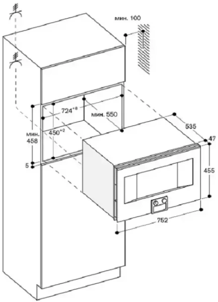 Встраиваемая микроволновая печь Gaggenau BM 484-110