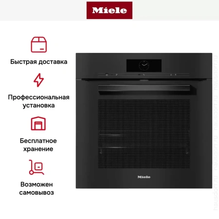 Духовой шкаф Miele H 7860 BP OBSW