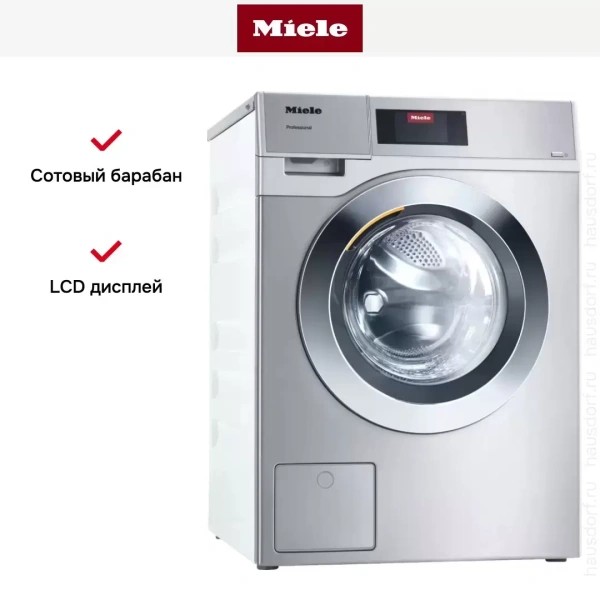 Стиральная машина Miele PWM908 DV RU SST