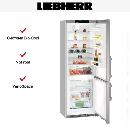 Холодильник Liebherr CNef 5735
