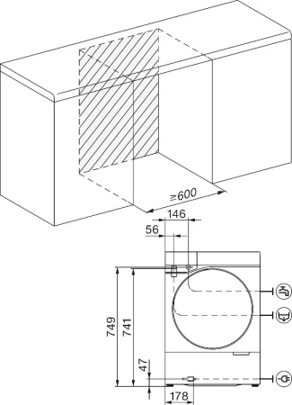 Стиральная машина Miele WQ 1200 WPS Nova Edition