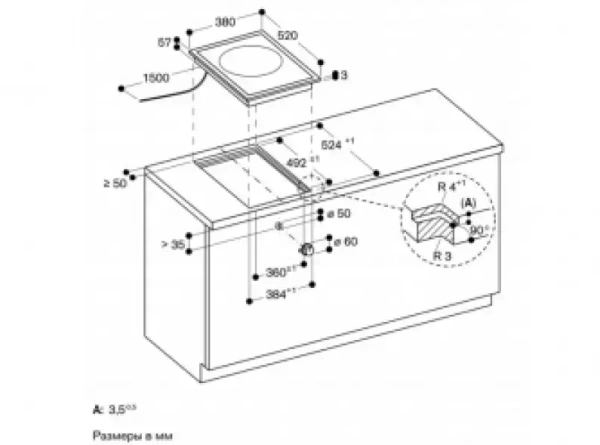 Варочная панель Gaggenau VI414113