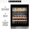 Встраиваемый винный шкаф Liebherr UWTgb 1682