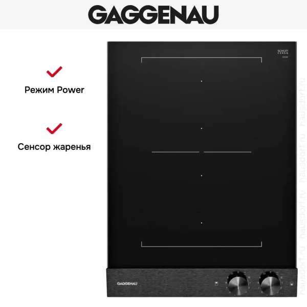 Варочная панель Gaggenau VI242120