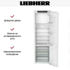 Встраиваемый холодильник Liebherr IRBe 5121 Plus