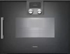 Духовой шкаф - пароварка Gaggenau BSP 250-101