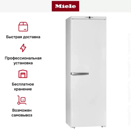 Морозильник Miele FN28062 ws