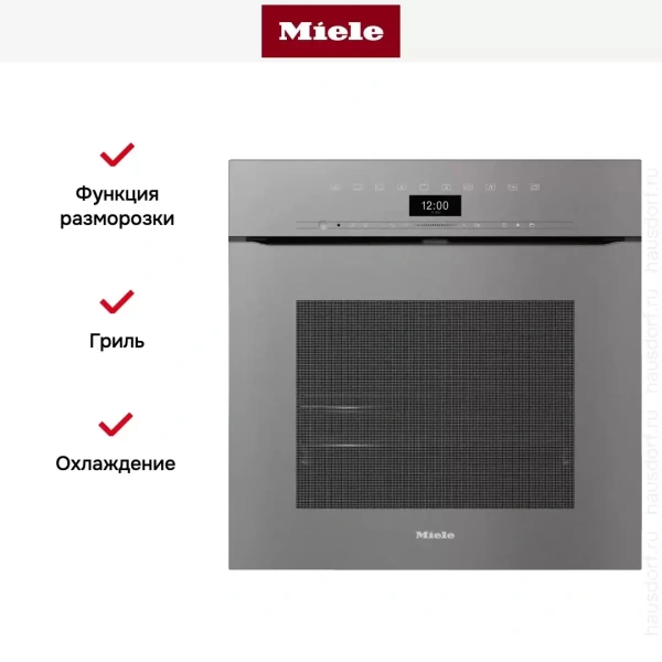 Духовой шкаф с фасадом без ручек Miele H 7464 BPX GRGR