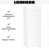 Холодильник Liebherr Rf 5000 Pure