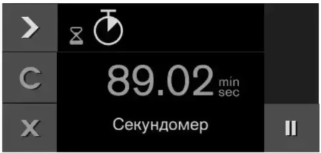 Духовой шкаф Gaggenau BOP250132