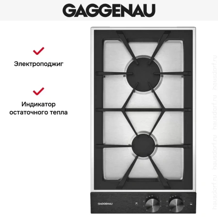 Варочная панель Gaggenau VG 232-220
