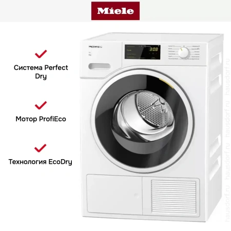 Сушильная машина Miele TWD260WP