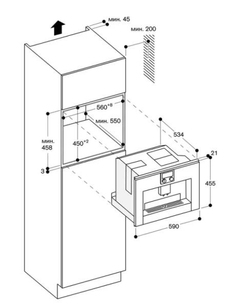Встраиваемая кофемашина Gaggenau CM 450-100