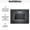 Духовой шкаф-пароварка Gaggenau BS 471-101