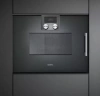 Встраиваемая микроволновая печь Gaggenau BMP 251-100