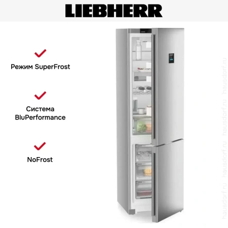 Холодильник Liebherr CNsfc 574i
